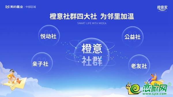 探索比思社区，一个充满活力与创意的在线社群比思社区地址