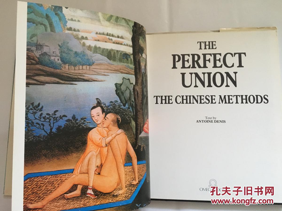 彩侣克兰，色彩与爱情的完美邃合克兰克兰