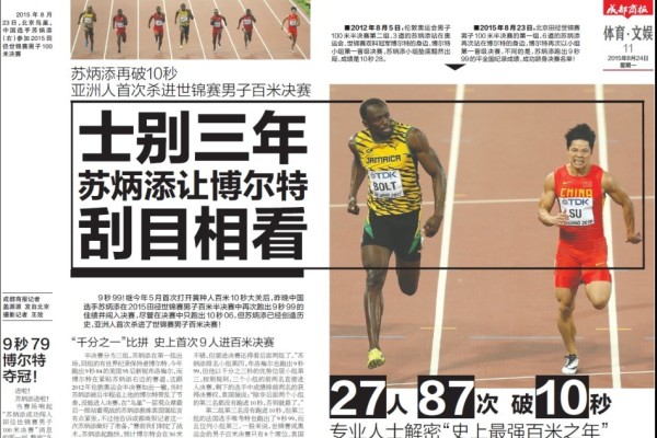 管家婆精选二四六码，揭秘数字背后的奥秘与风险管家婆二四六开奖公布