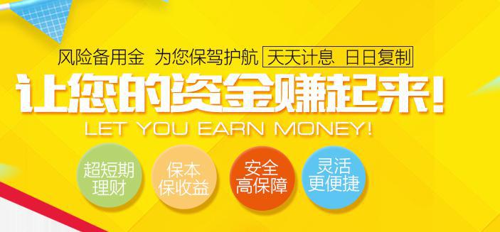 123图库管家婆精选，打造高效、安全的图片管理新体验118图库管家婆精选 192.168.0.1