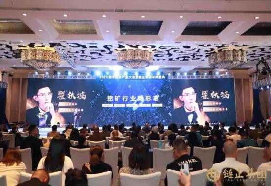 泰和在线论坛，数字时代的思想碰撞与交流平台泰和在线论坛崛起