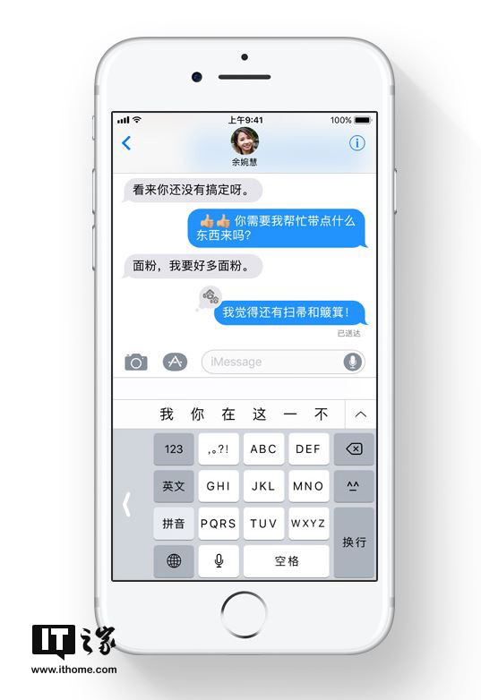 考试查询 第8页