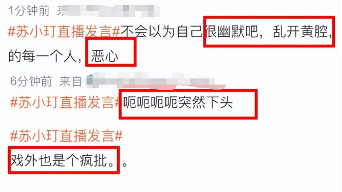 管家婆正版资料免费，破解财务管理的迷思与真相