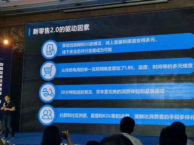 2035年香港特马新展望，科技融合与文化传承的双重奏鸣香港特马资料大全2019年105期