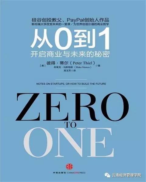 2046新澳门管家婆，揭秘未来彩票的神秘面纱2024新澳门002期管家婆杀18码