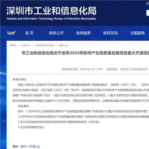 admin 第5页