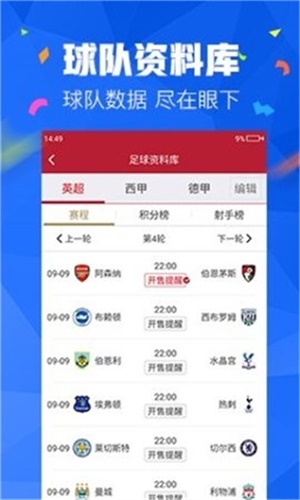 澳门精准免费大全，揭秘9624与凤凰网背后的真相澳门最精准免费资料大全旅游景点021