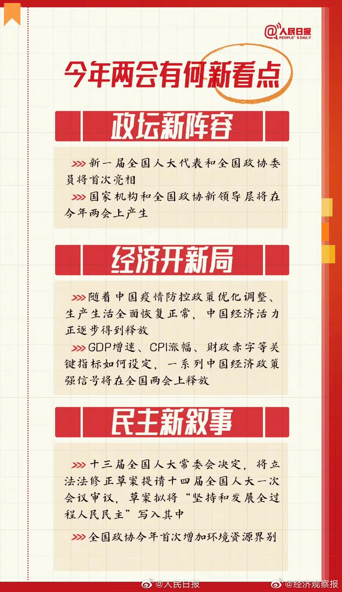 探索新奥历史的辉煌与最新开奖结果新奥历史开奖最新结果十开奖记录