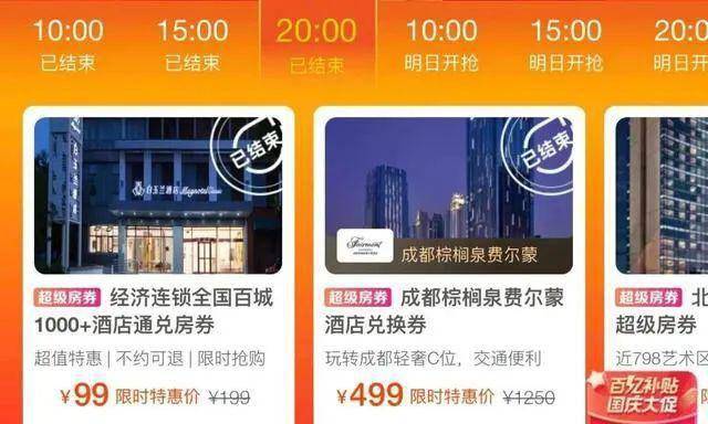 探索香港最快现场开奖结果，透明、公正与速度的完美结合香港最快现场开奖结果十结果