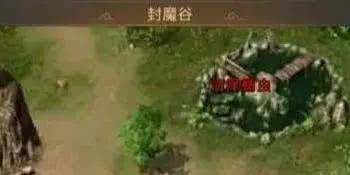 探索红叶高手联盟，一个关于热爱与传承的传奇红叶高手联盟366555
