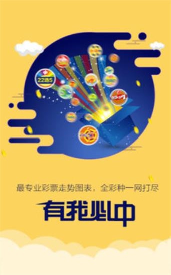 探索二四六天天好彩图片背后的玄机与文化寓意