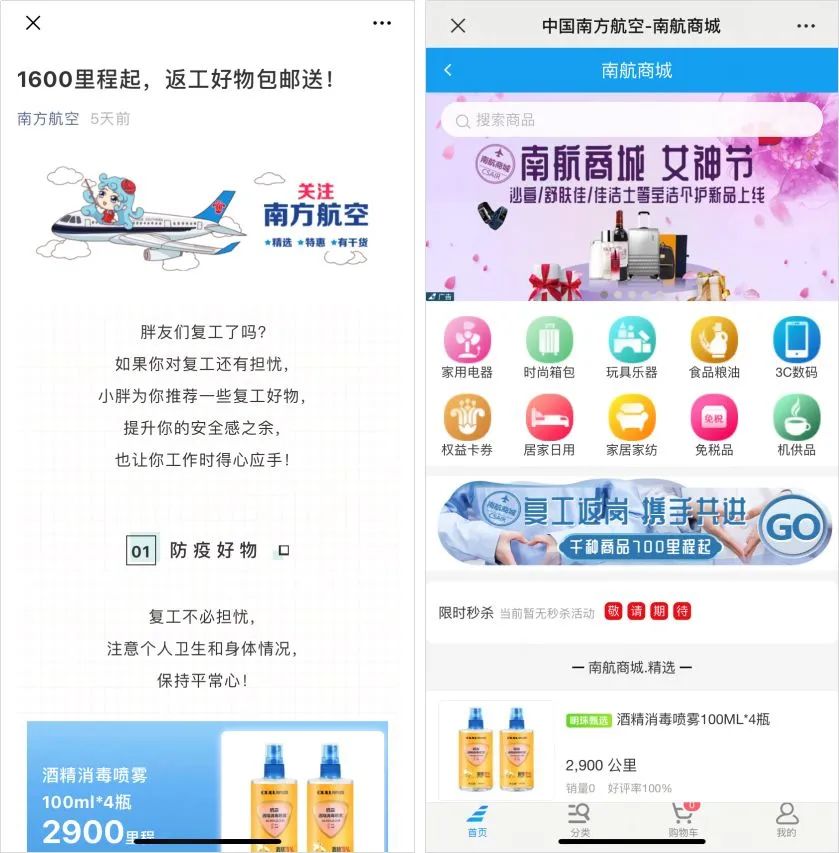 管家婆精选二四六码，揭秘数字背后的智慧与奥秘管家婆精选246码