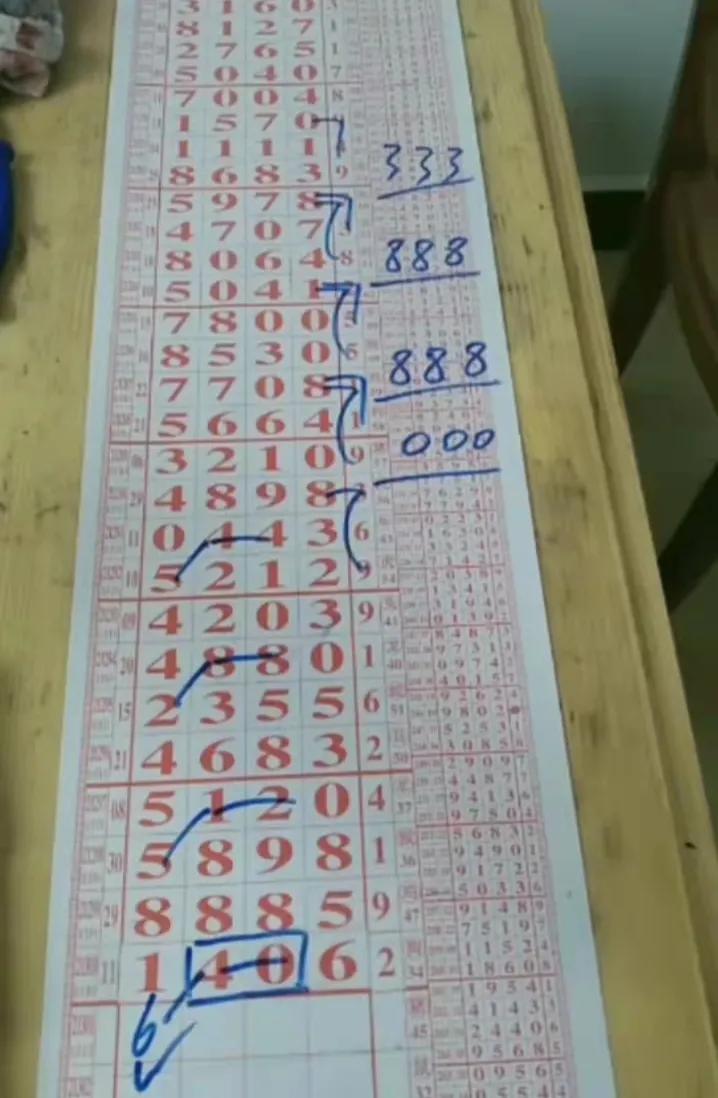江苏10选5，数字背后的奇妙走势与智慧投注江苏11选五走势结果图准