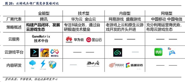 揭秘香港479216开奖记录，一场数字游戏的背后与真相香港4777777开奖记录一