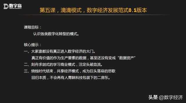 探索数字62,987的神秘之旅，解锁隐藏在平凡中的非凡626969澳彩开奖查询图今天结果