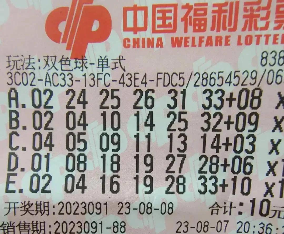 探索香港最近15期彩票开奖号码的奥秘香港最近15期开奖号码是多少手机看更方便