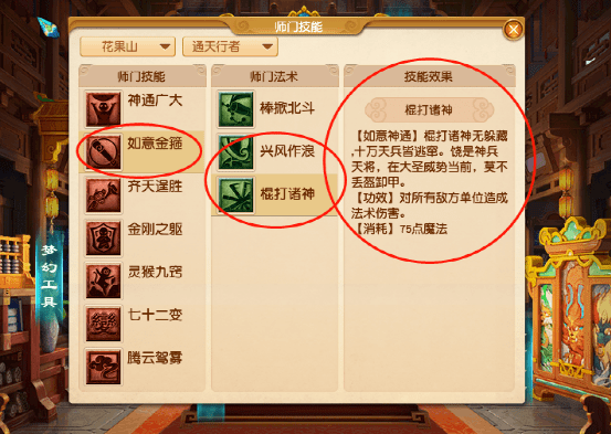 49图库，免费资料大全的探索与使用指南49图库免费资料大全在线查看澳门