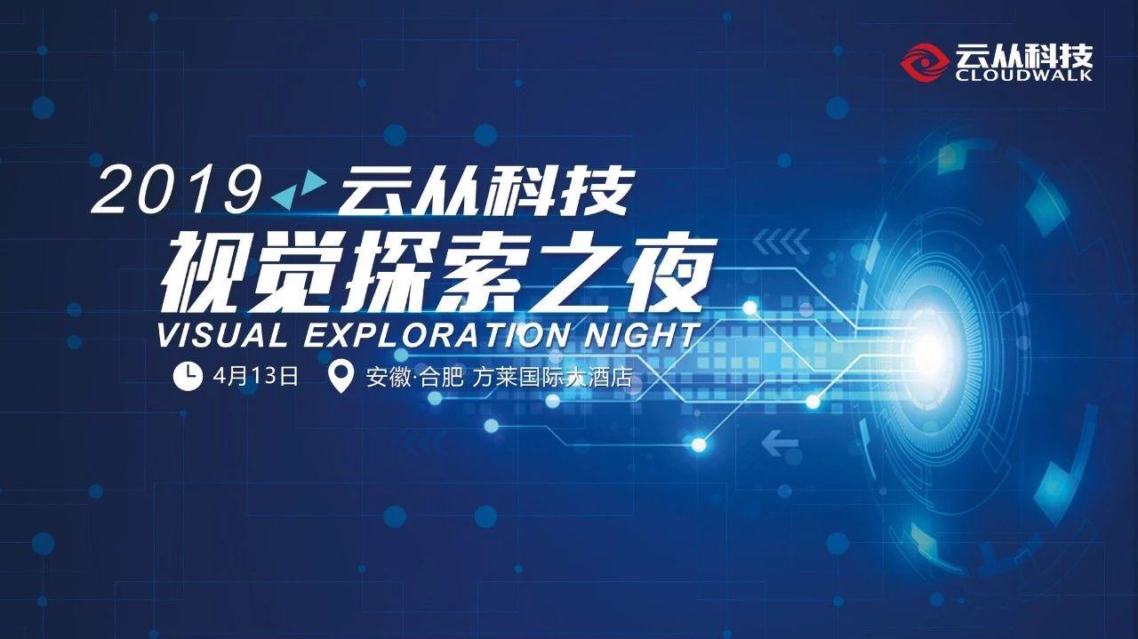 12月奇迹之夜，揭秘震撼直播—探索中国彩票文化与科技融合的奇妙之旅118kj开奖直播现场香港一