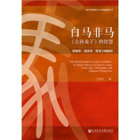 2046年，管家婆的马资料—未来赛场上的智慧之选管家婆24马精选