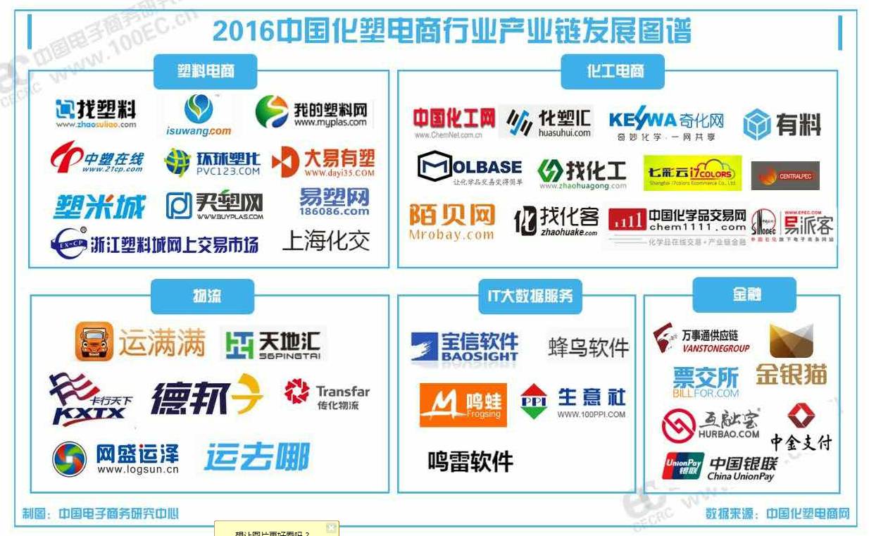 487.com，重塑在线教育新生态的先锋平台铁算算盘4887开奖资料