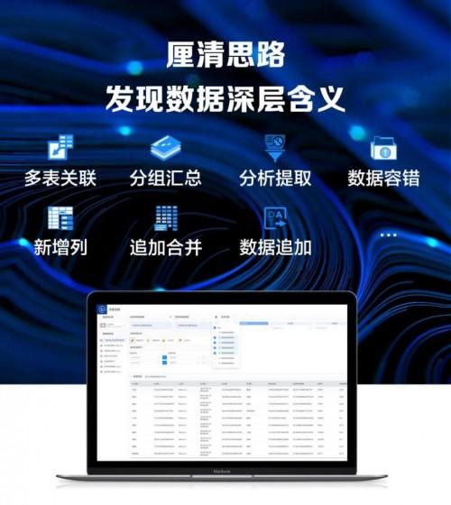 探索42198金牛网论坛,一个数字背后的网络交流乐园42198金牛网论坛42260
