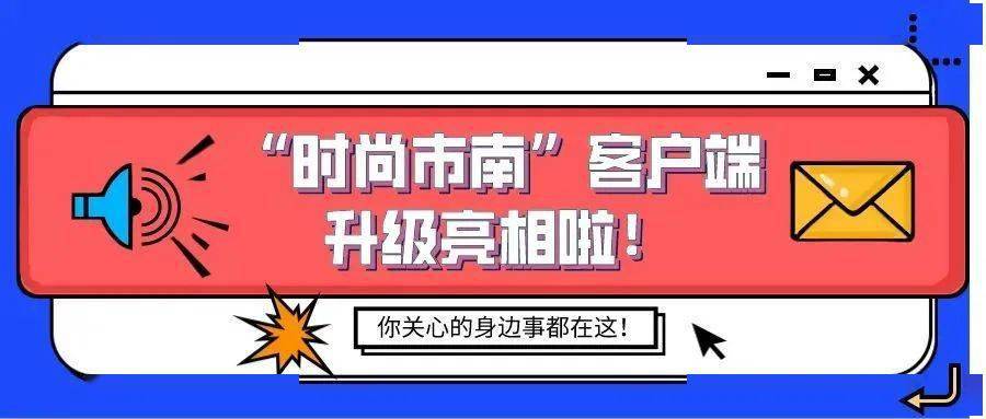 管家婆内部精选资料大全，解锁企业管理的秘密武器管家婆正版内部精选大全