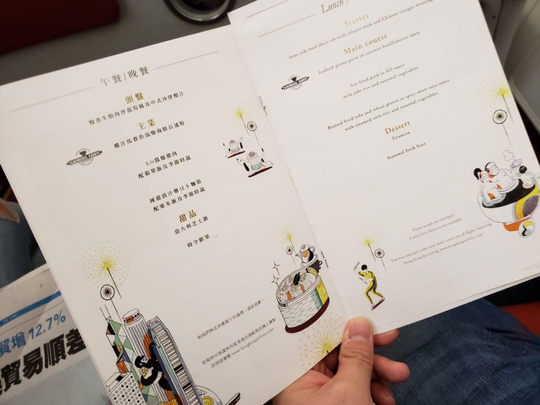 2019年香港最快开奖现场直播，透明公正的彩票文化与科技融合2021香港最快开奖现场直播视频