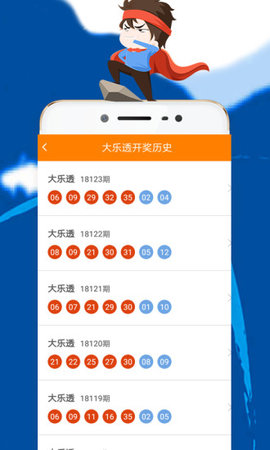 探寻黄大仙精选资料一肖的神秘面纱黄大仙精选资料一肖一码 l00准