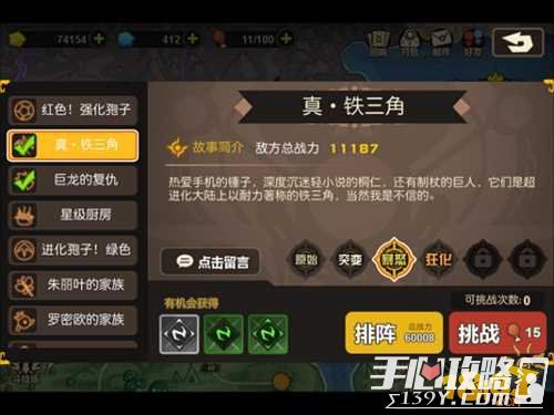 探索新址246，天天好彩图资料的奥秘与魅力