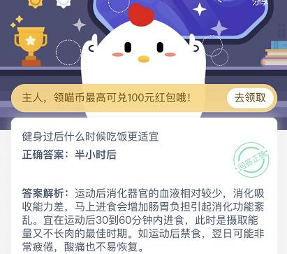 今日特马，揭秘开奖结果背后的故事与意义今日特马结果开奖结192.168.01
