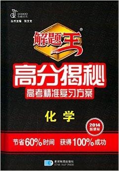 2036年管家婆精准免费大全，解锁未来商业管理的秘密武器管家婆2020年全年免费彩图