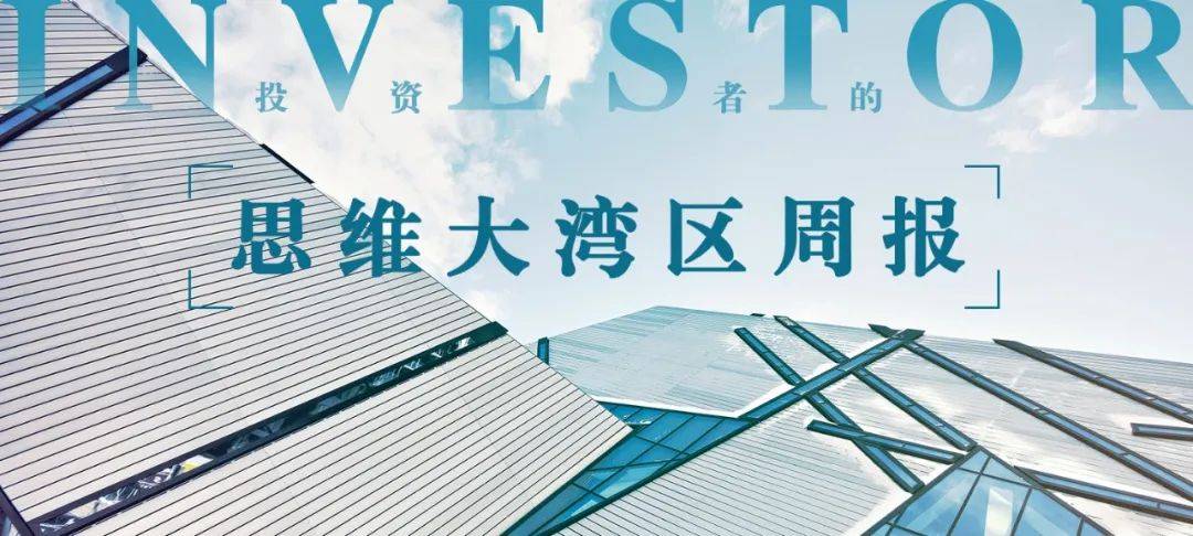澳门2035全年免费资料大全，探索澳门的文化、旅游与经济新篇章澳门2023全年免费资料大全9.6米货车