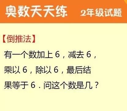揭秘香港二四六天天好彩图玄机，数字背后的奥秘与真相