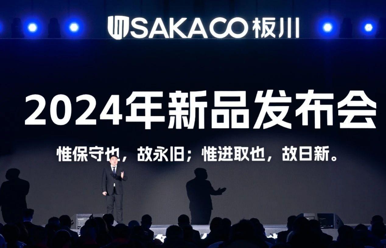 2049，新奥开奖的未来展望—科技与传统的融合2024年新奥开奖结果如何查询