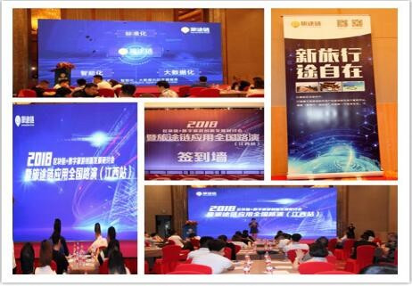 2035年，澳门彩市新纪元—探索未来彩票文化的数字化与智能化2023澳门今晚开奖结果记录图表图片下载