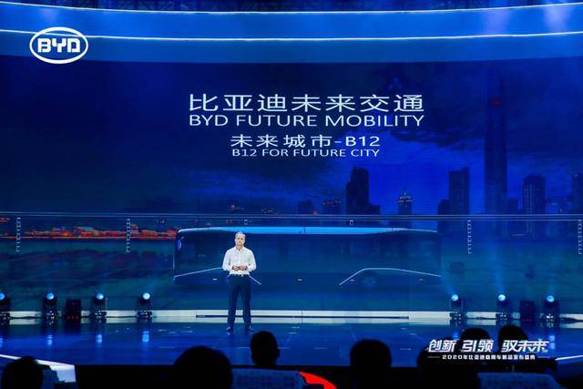 澳门资料大全2045，探索新时代的娱乐与信息盛宴澳门最精准免费资料大全旅游景点