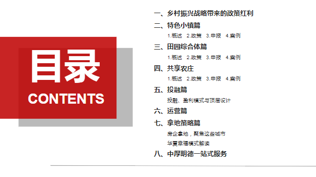 管家婆资料，精准一句真言的智慧管家婆一句话特论