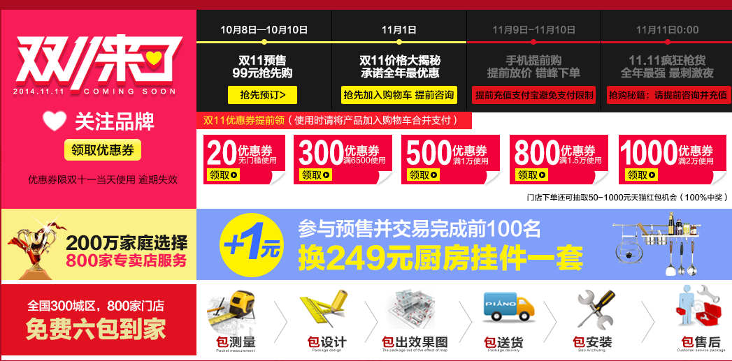 澳门特马论坛，探索与交流的璀璨平台澳门管家婆100%精准