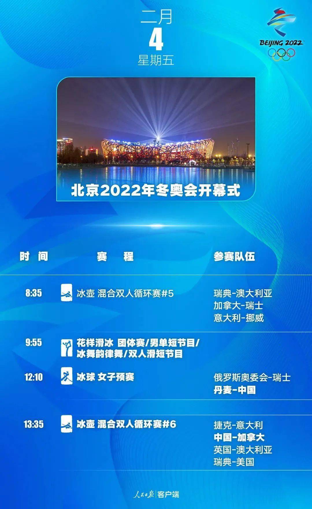 澳门2035展望，探索未来之城的全面指南澳门2023资料大全下载