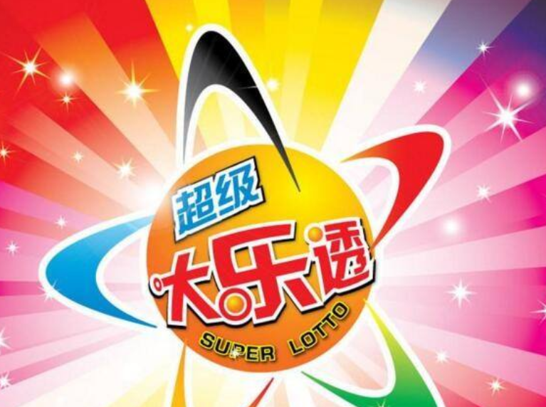 必中三码，揭秘彩票中的数字玄机必中三码期期开奖香港