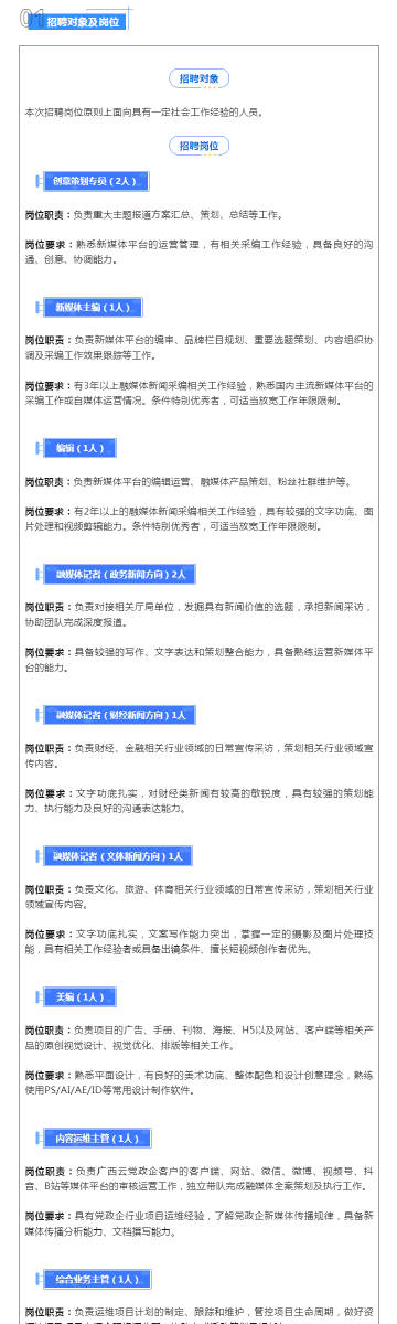 479.com，重塑数字时代的在线教育新生态4749.cσm查询开奖记录澳彩最新