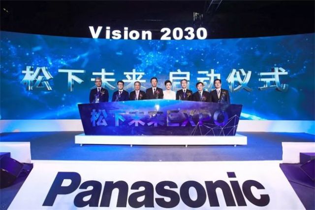 澳门今晚开奖结果2036年，揭秘未来彩票的神秘面纱奥门今晚开奖结果2023年精准查询下载最新版