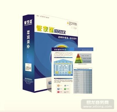探索管家婆20-4资料图片大全，深度解析与实用指南2021年管家婆图库