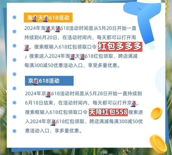 今晚特马揭秘，一场关于幸运与智慧的较量查一下今晚开什么特马一