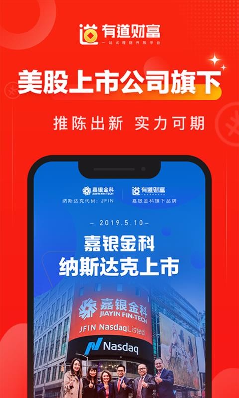 270cc生财有道—解锁数字时代的财富密码277cc生财有道图图库一区