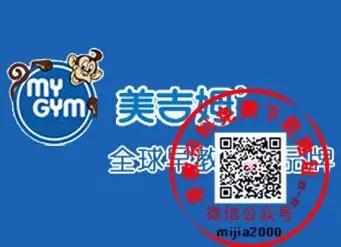 管家婆蓝月亮，精选料大全的智慧之选管家婆兰月亮