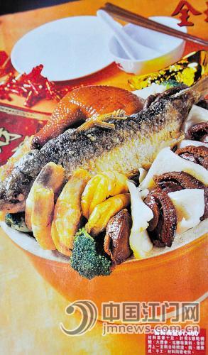 澳门2035全年免费资料大全，探索澳门的文化、旅游与美食指南正版资料2025年澳门免费