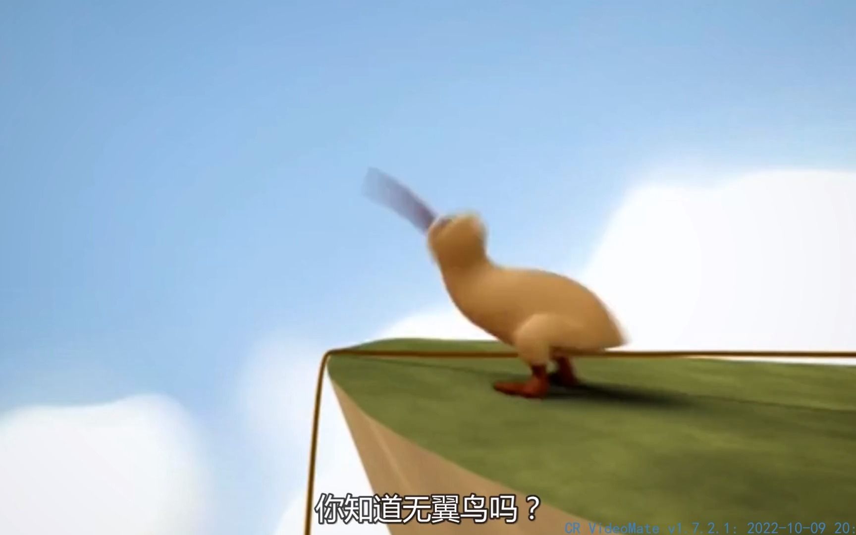 探索无翼鸟图库，数字世界的创意与自由