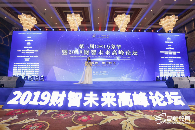 中华龙都论坛，汇聚智慧与力量的网络平台中华龙都论坛官网