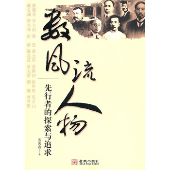 探索数字背后的奥秘，揭秘186的独特魅力与深远意义118186.cσm查询澳彩开奖结果